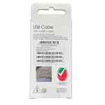 کابل سامسونگ USB-A به USB-C مخصوص S10 - تصویر 2