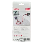 کابل آیفون مدل MAX M15 (USB-A به Lightning) با دوام بالا - تصویر 2
