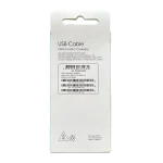 کابل USB-C به USB-C سامسونگ EP-DN980BBE 25W 3A با دوام و شارژ سریع - تصویر 3